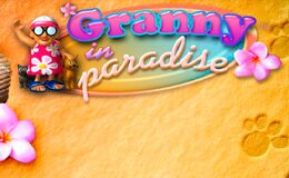 Бабушкин рай