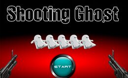 Отстрел Духов